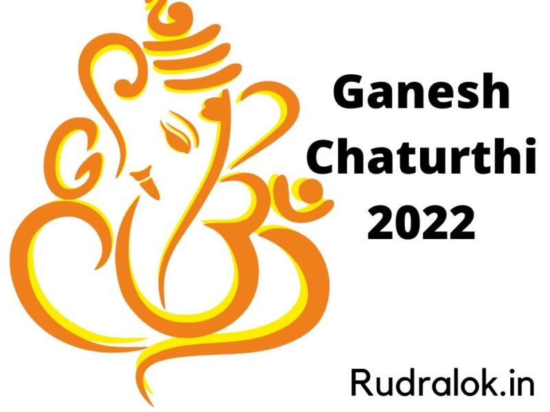 Ganesh Chaturthi 2022, not only a festival it is an Opportunity.