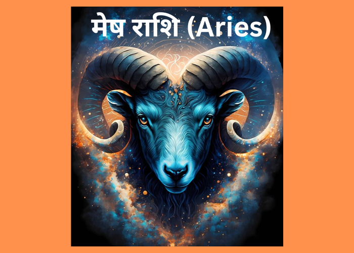 3 April 2024 Horoscope31 March 2024 Horoscope